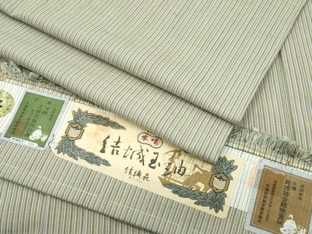 平和屋着物■極上　本場結城玉紬　単衣　結織苑　間道　証紙付き　逸品　未使用　CZAA3276s5