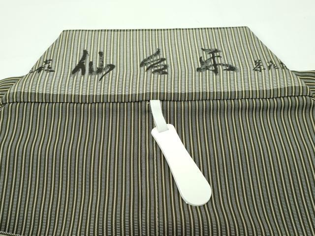 平和屋着物□極上 男性 馬乗り袴 鳥居良 茶喜仙台平 茶喜謹製 