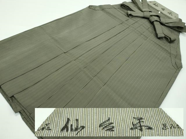 平和屋着物■極上　男性　馬乗り袴　鳥居良　茶喜仙台平　茶喜謹製　縞　逸品　CZAA3286s5