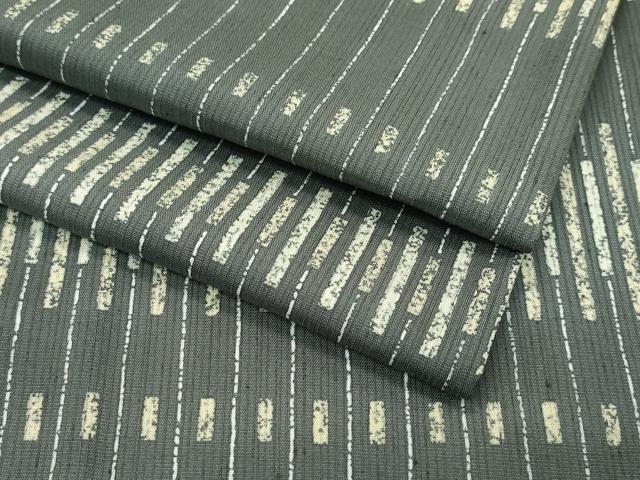 平和屋着物■極上　紬　単衣　間道　藍媚茶色地　逸品　CZAA3328s5