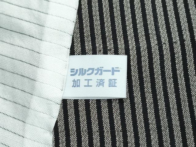 平和屋着物■極上　夏物　本場縞大島紬　夏大島　かふる　間道　証紙付き　逸品　CZAA3356s5_7
