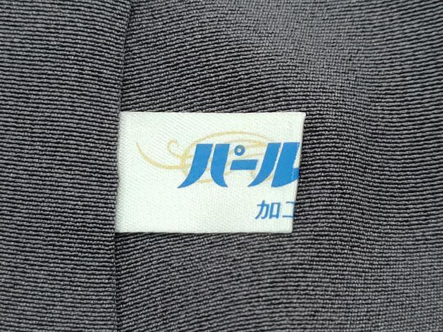 平和屋本店■極上　訪問着　総刺繍　中国三大刺繍　相良刺繍　菊　暈し染め　金糸　消炭色地　逸品　CZAA3361s5_8