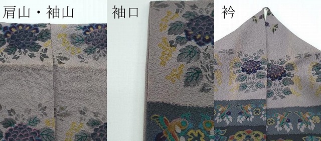 平和屋本店■極上　前田仁仙　仁仙更紗　訪問着　更紗動物正倉院花文　逸品　CZAA3381s5