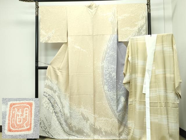 平和屋本店■極上 十日町 名門 滝泰謹製 訪問着・長襦袢セット 相良刺繍 おぼろ染め 襲絞り 暈し染め 金糸 榛色地 逸品 未使用 CZAA3412s5