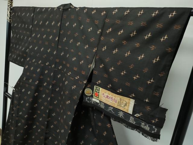 平和屋本店□極上 国指定重要無形文化財 本場久米島紬 手織 証紙付き