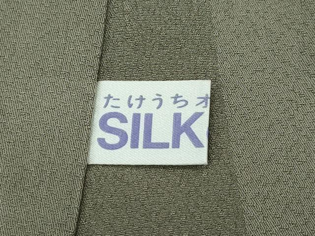 平和屋本店□極上 京都の名門ブランド 銀花仙 訪問着 草花文