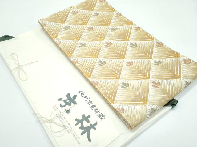 平和屋本店■極上　十七代京屋林蔵　全通柄袋帯　駒刺繍　菱松葉　金糸　たとう紙付き　逸品　CZAA3451s5