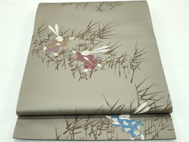 平和屋本店■極上　世界的人形師　辻村寿三郎　ジュサブロー　六通柄袋帯　兎　金糸　灰汁色地　逸品　CZAA3458s5