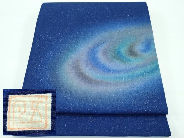 平和屋着物■極上　五月みどりプロデュース　結城紬地　太鼓柄袋帯　宇宙　金彩　濃藍色地　逸品　未使用　CZAA3463s5