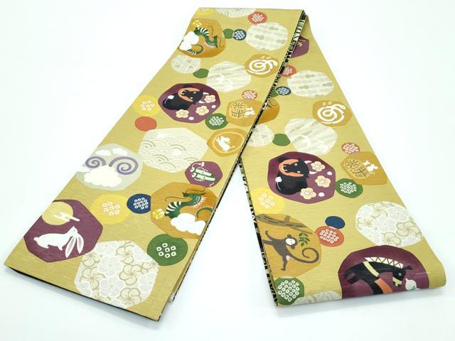 平和屋着物■極上　BANKANわものや　両面　半幅帯　WAKKA　ワッカ　十二支　遊禅庵　逸品　未使用　CZAA3473s5 平和屋着物□極上 BANKANわものや 両面 半幅帯 WAKKA ワッカ 十二支 遊禅