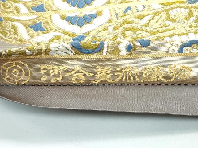 平和屋着物■極上　西陣　河合美術織物謹製　六通柄袋帯　唐織　正倉院花文　金糸　逸品　CZAA3488s5 平和屋着物○極上 西陣 河合美術織物謹製 六通柄袋帯 唐織 正倉院花文