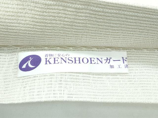 平和屋着物■極上　夏物　松尾光琳　六通柄袋帯　笹竹文　金糸　健勝苑扱い　逸品　未使用　CZAA3497s5_6
