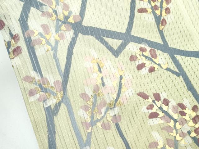 平和屋着物□極上 夏物 訪問着 縦絽 枝花文 暈し染め