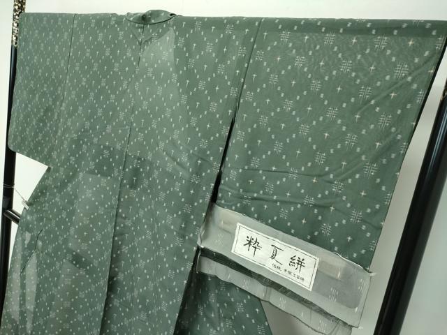 平和屋着物■極上　夏物　粋夏絣　伝統手織工芸絣　紗紬　柳煤竹色地　証紙付き　逸品　未使用　CZAA3547s5_3