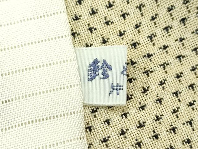 平和屋本店■極上　夏物　本塩沢　夏塩沢　間道　鈴乃屋扱い　逸品　未使用　CZAA3601s5_9