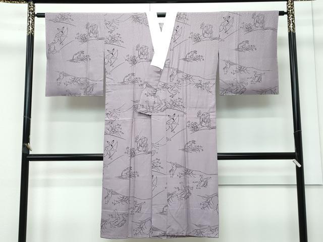 平和屋着物□上質な長襦袢 無双仕立て 鳥獣戯画 江戸鼠色地 逸品