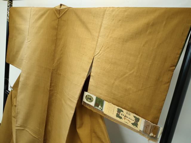 平和屋着物□極上 本場結城玉紬 結織苑 草木染 縞 やまと誂