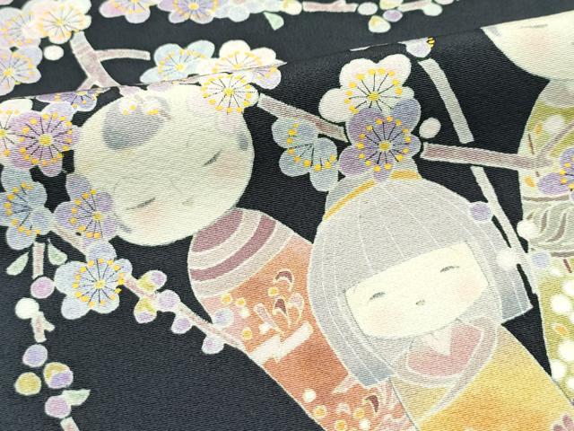 平和屋着物●極上　本加賀友禅作家　志田弘子　訪問着　こけし　枝花文　墨色地　逸品　CZAA5025s5_6