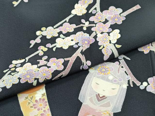平和屋着物●極上　本加賀友禅作家　志田弘子　訪問着　こけし　枝花文　墨色地　逸品　CZAA5025s5_7