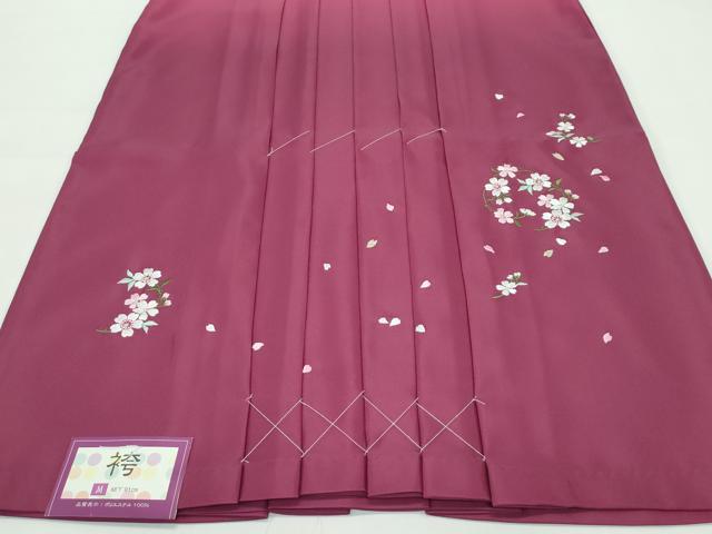 平和屋着物□女性 行灯袴 総刺繍 舞花文 暈し染め 洗える着物 逸品 未