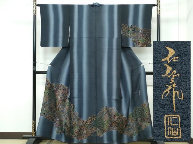 平和屋着物■極上　前田仁仙　仁仙更紗　訪問着　動物　暈し染め　金彩　さが美扱い　逸品　CZAA3799s5