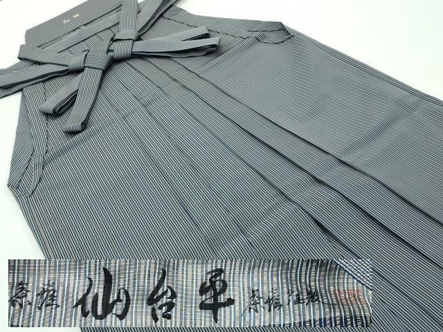 平和屋着物■極上　男性　馬乗り袴　鳥居良　茶喜仙台平　茶喜謹製　縞　逸品　CZAA3802s5