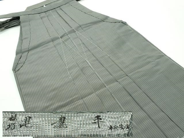 平和屋着物■極上　男性　創業100年　毘龍織　安部吉　馬乗り袴　縞　逸品　未使用　CZAA3805s5