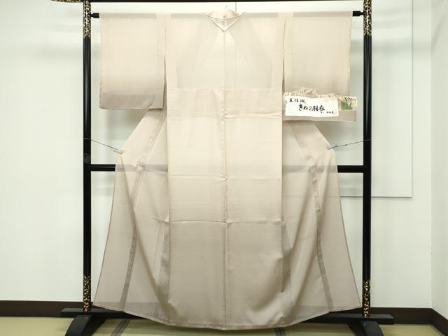 平和屋着物■極上　夏物　結城紬　夏結城　訪問着　きぬの羽衣　結城屋扱い　香色地　さが美扱い　証紙付き　逸品　未使用　CZAA3812s5