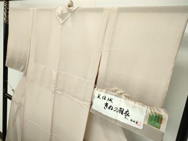 平和屋着物■極上　夏物　結城紬　夏結城　訪問着　きぬの羽衣　結城屋扱い　香色地　さが美扱い　証紙付き　逸品　未使用　CZAA3812s5_2