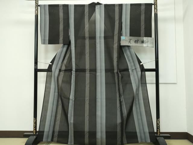 平和屋本店□極上 夏物 結城紬 夏結城 100亀甲 間道 黒地 証紙付き