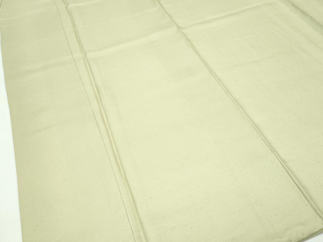 平和屋本店□極上 京都染織メーカー・貴久樹謹製 野蚕糸 ナチュラル