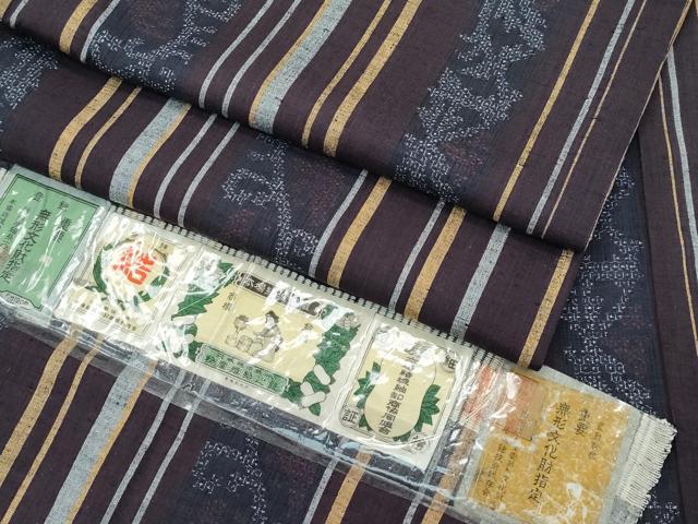 平和屋本店■極上　本場結城紬　重要無形文化財　100亀甲　唐草間道　紅消鼠色地　証紙付き　逸品　CZAA3845s5