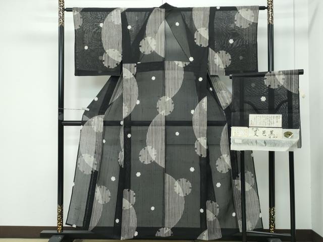 平和屋着物■極上　夏物　絹芭蕉　夏芭蕉　雪輪文様　白新染織　黒地　証紙付き　逸品　CZAA3849s5