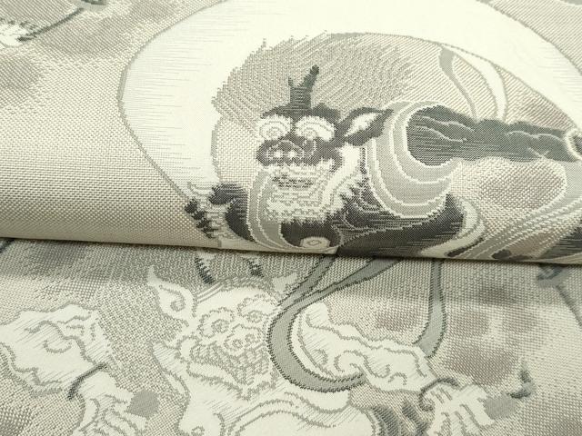 平和屋着物□極上 名門木屋太 今河織物 六通柄袋帯 風神