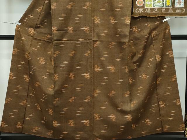 平和屋本店□極上 国指定重要無形文化財 本場久米島紬 手織
