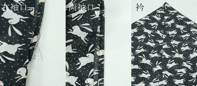 平和屋着物■極上　夏物　小紋　絽　跳び兎　黒地　洗える着物　逸品　CZAA3998s5