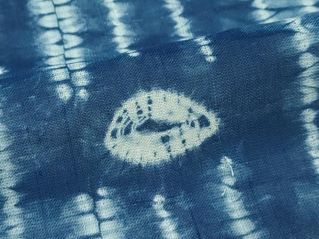 平和屋本店□極上 夏物 本藍 訪問着 紗紬 絞り 霞文 青褐色地 逸品 未