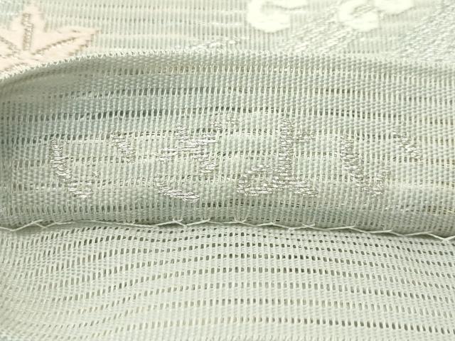 平和屋着物■極上　夏物　六通柄袋帯　唐織　いざよい　鯉の滝登り　竜田川　金銀糸　逸品　CZAA4121s5 平和屋着物□極上 夏物 六通柄袋帯 唐織 いざよい 鯉の滝登り 竜田川
