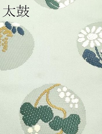 平和屋着物□極上 西陣 川島織物 九寸名古屋帯 唐織 草花丸文 柳