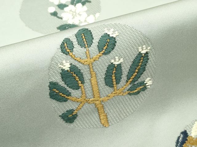 平和屋着物□極上 西陣 川島織物 九寸名古屋帯 唐織 草花丸文 柳