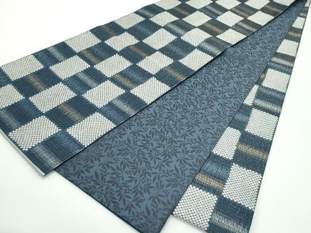 平和屋着物□極上 天然藍 藍染 堤悌一 国選定 現代の名工