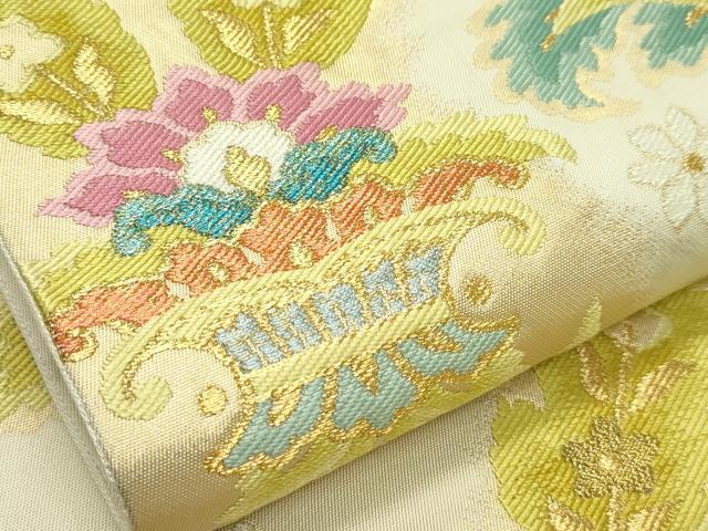 平和屋着物■極上　六通柄袋帯　唐織　近東佳栄文　金糸　逸品　CZAA4192s5 平和屋着物□極上 六通柄袋帯 唐織 近東佳栄文 金糸 逸品 CZAA4192s5