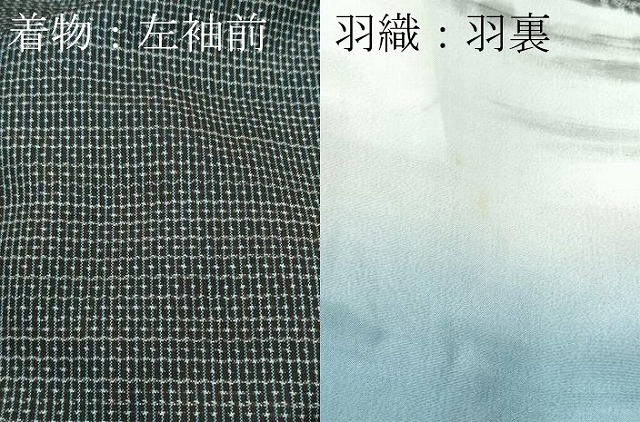 平和屋着物■極上　男性　本場大島紬　アンサンブル　80亀甲　総詰め　安藤シゲ作　三越扱い　証紙付き　逸品　未使用　CZAA4209s5
