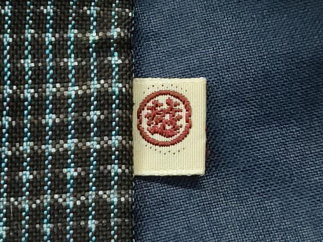 平和屋着物■極上　男性　本場大島紬　アンサンブル　80亀甲　総詰め　安藤シゲ作　三越扱い　証紙付き　逸品　未使用　CZAA4209s5