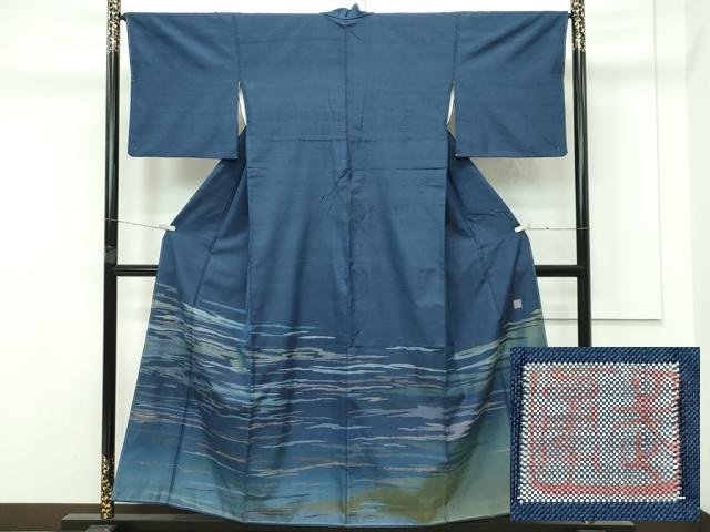 平和屋本店■極上　伝統工芸士　曽根武勇 　色留訪問着　紬地　霞文　金糸　鉄御納戸色地　ますいわ屋扱い　逸品　CZAA4225s5