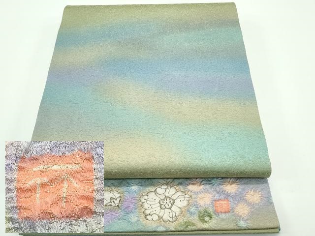 平和屋着物■最高級　久保田一竹　幻の辻が花　太鼓柄袋帯　絞り　金通し地　逸品　CZAA4333s5