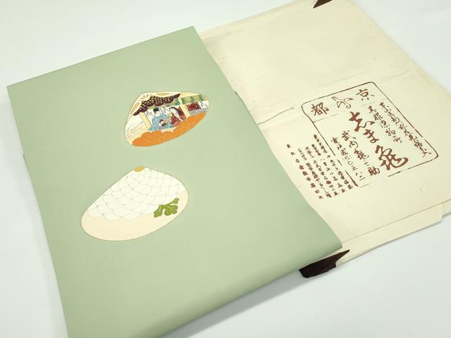 平和屋本店■極上 銀座 志ま亀 塩瀬 九寸名古屋帯 中国三大刺繍 相良刺繍 貝合せ人物菊文 金彩 柳茶色地 たとう紙付き 逸品 CZAA4385s5