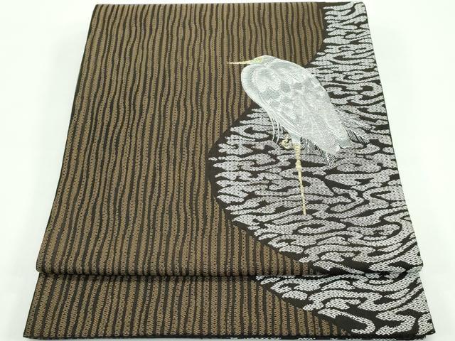 平和屋着物■極上　東京友禅　菅有鬼一　両面　六通柄袋帯　唐織　白鷺　金銀糸　逸品　CZAA4390s5