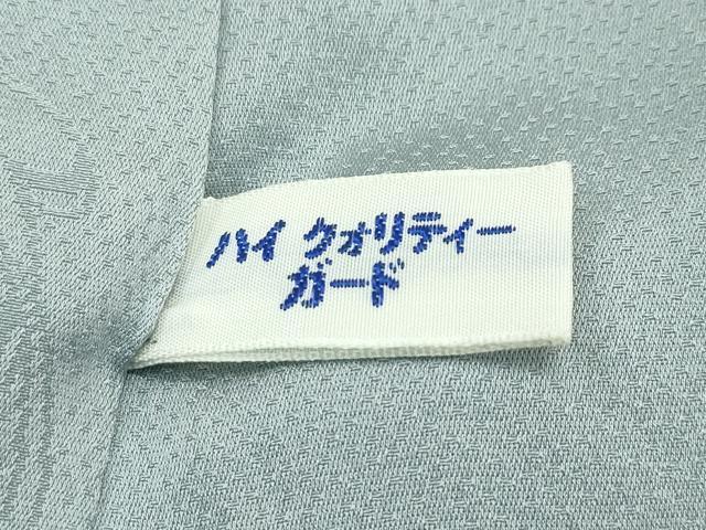 平和屋着物●極上　世界的友禅作家　千地泰弘　千地天女　小紋　笹竹文　藍媚茶色地　逸品　CZAA4408s6_8