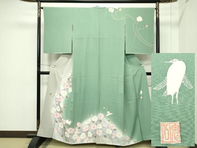 平和屋着物▽本塩沢　単衣　110亀甲　間道　正絹　逸品　AABC3173jh 平和屋着物▽本塩沢 単衣 110亀甲 間道 正絹 逸品 AABC3173jh 【公式通販】